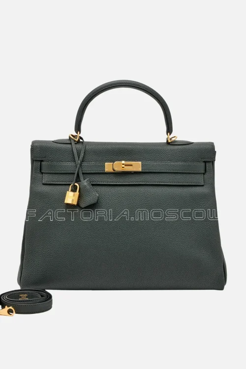 Hermès Kelly Retourne 35