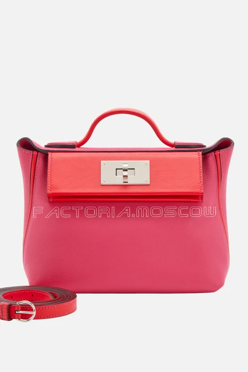 Hermès 24/24