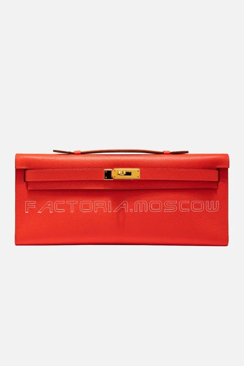 Hermès Kelly Cut Gold Hardware