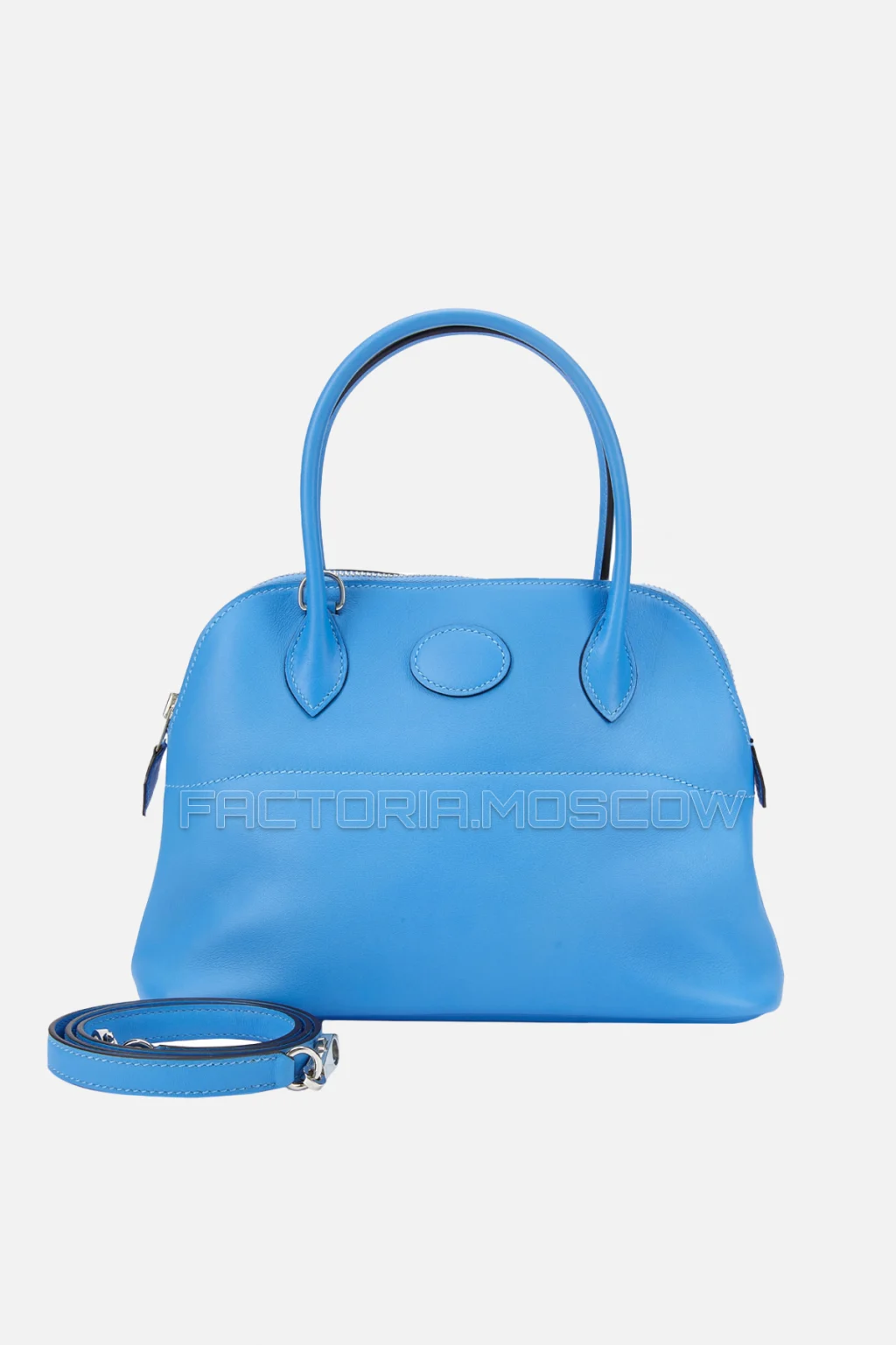 Hermès Bolide 27