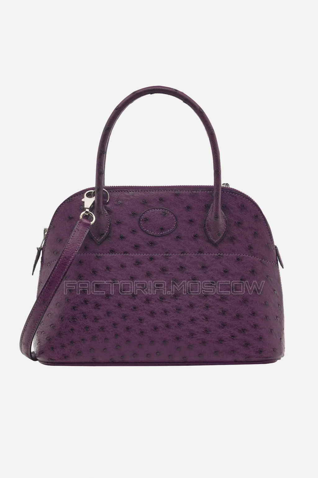 Hermès Bolide 27