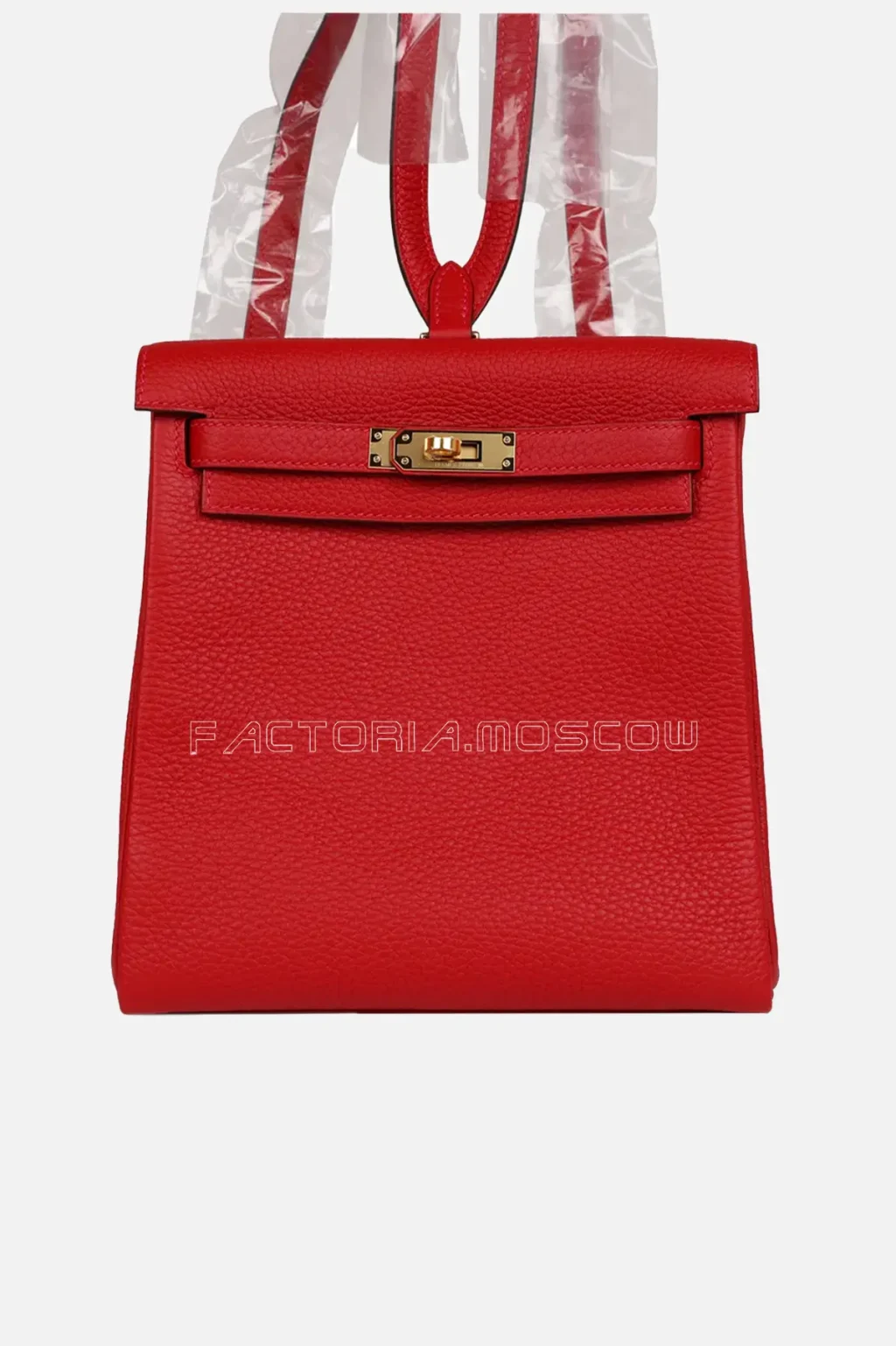 Hermès Kelly Ado Ii Backpack