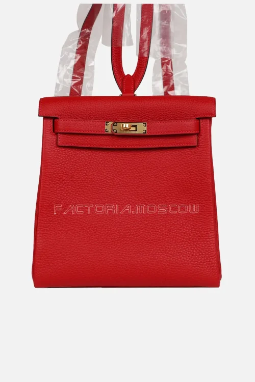 Hermès Kelly Ado Ii Backpack