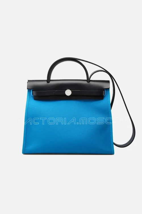 Herbag Zip 31