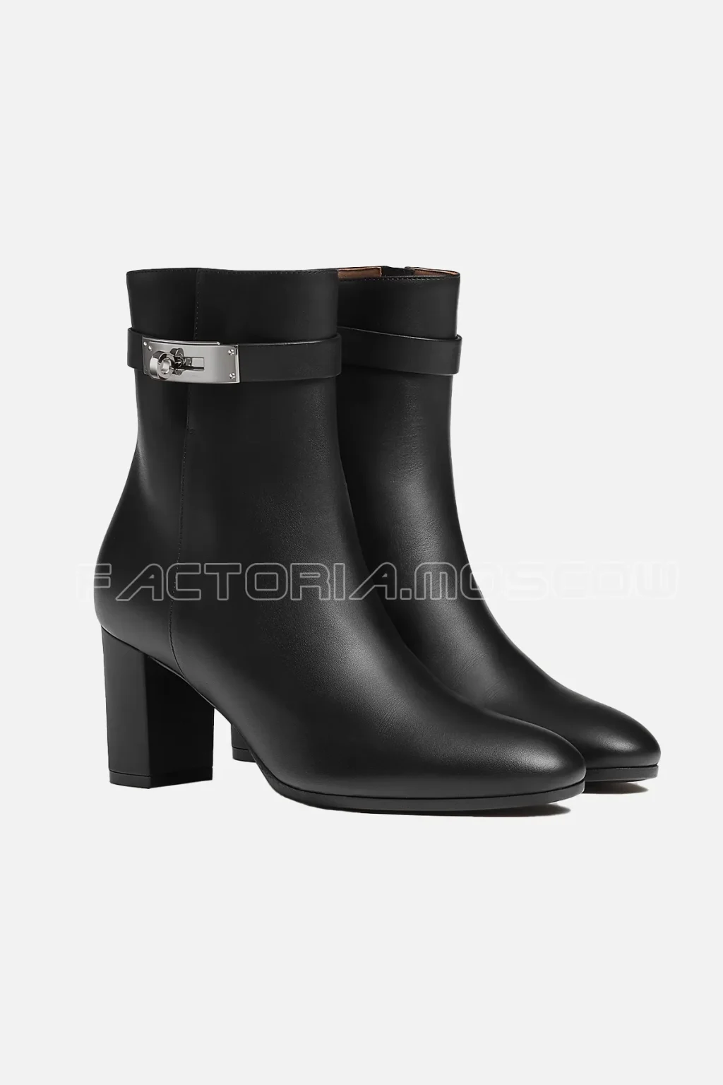 Hermes Saint Germain Ankle boot