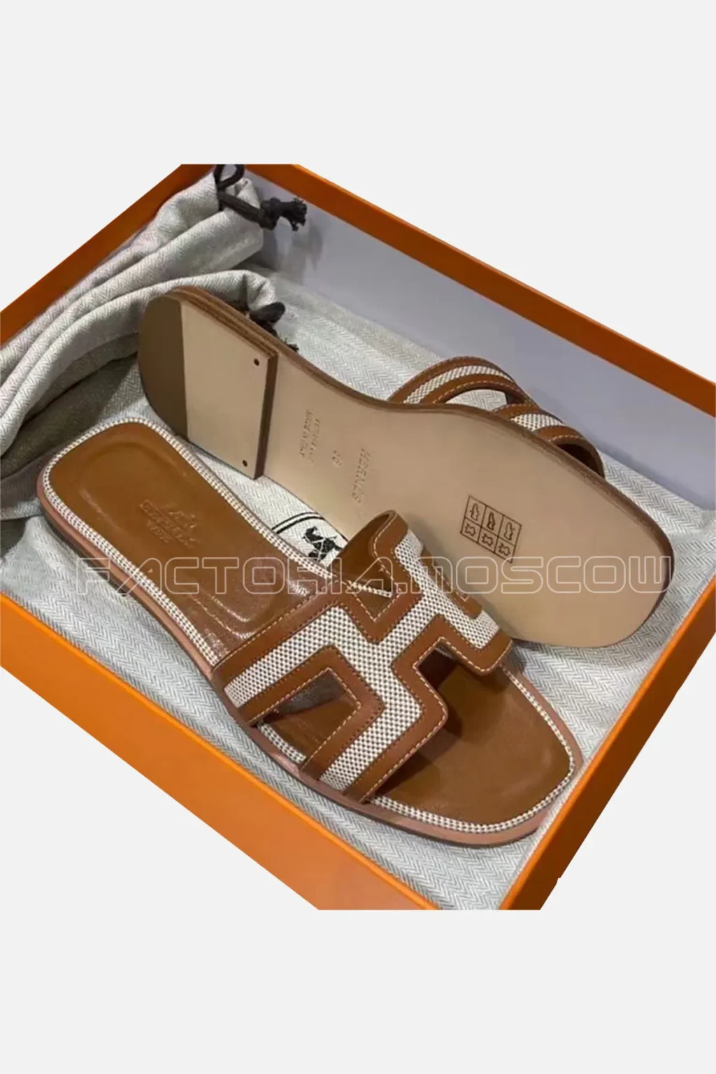 Hermes Oran Sandal Noisette/Beige Doré