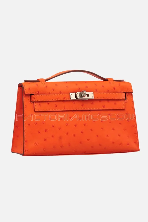 Tangerine