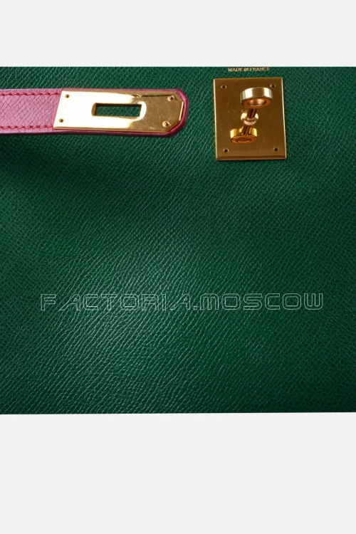 Vert Claire/Rouge Vif