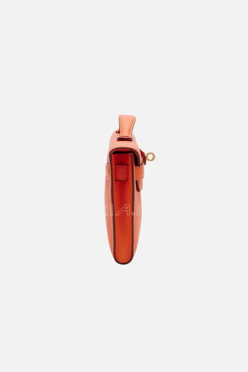 Orange H