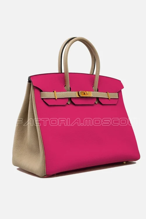Rose Mexico/Gris Tourterelle
