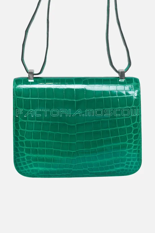 Vert Émeraude