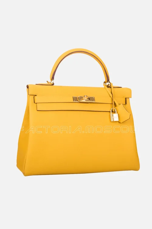Jaune Ambre