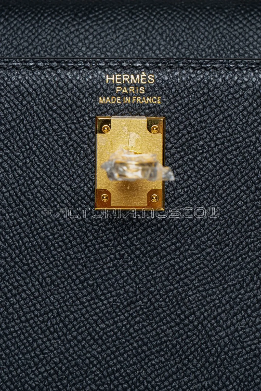 Сумка