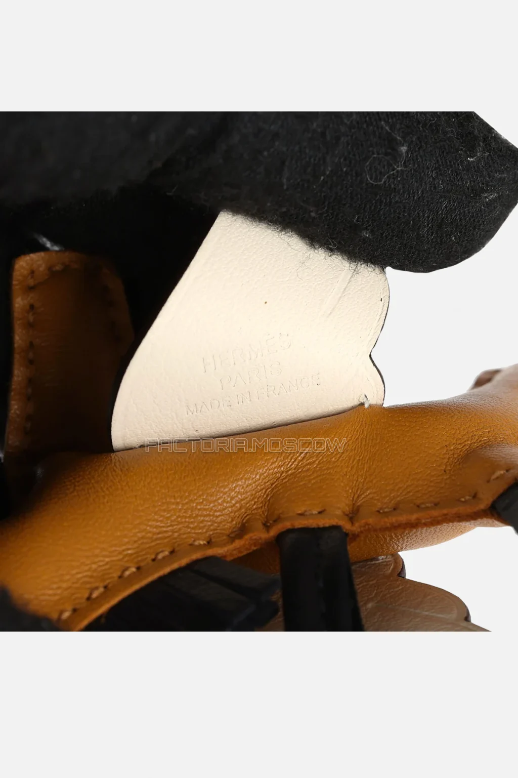 Milo Lambskin