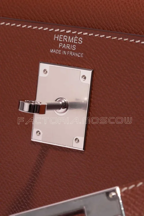 Hermès HSS Kelly Sellier 32 Epsom Colour Sienne PHW