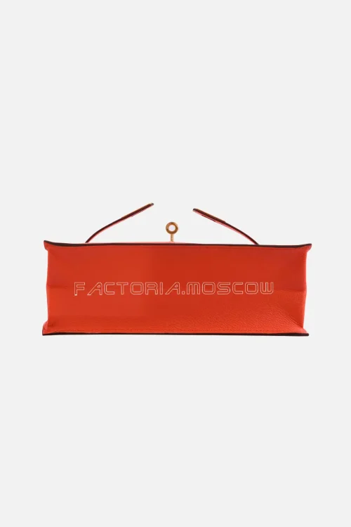 Hermes Kelly Danse II Orange Poppy Swift GHW