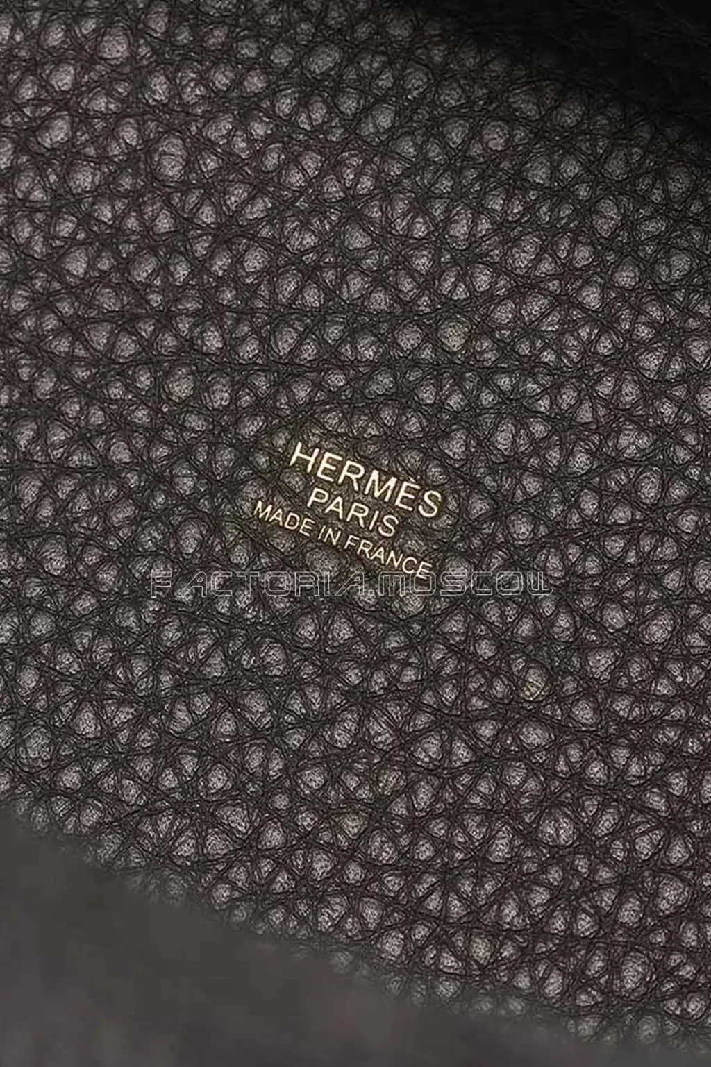 Hermès Picotin 18 Clémence Dark Bronze GHW
