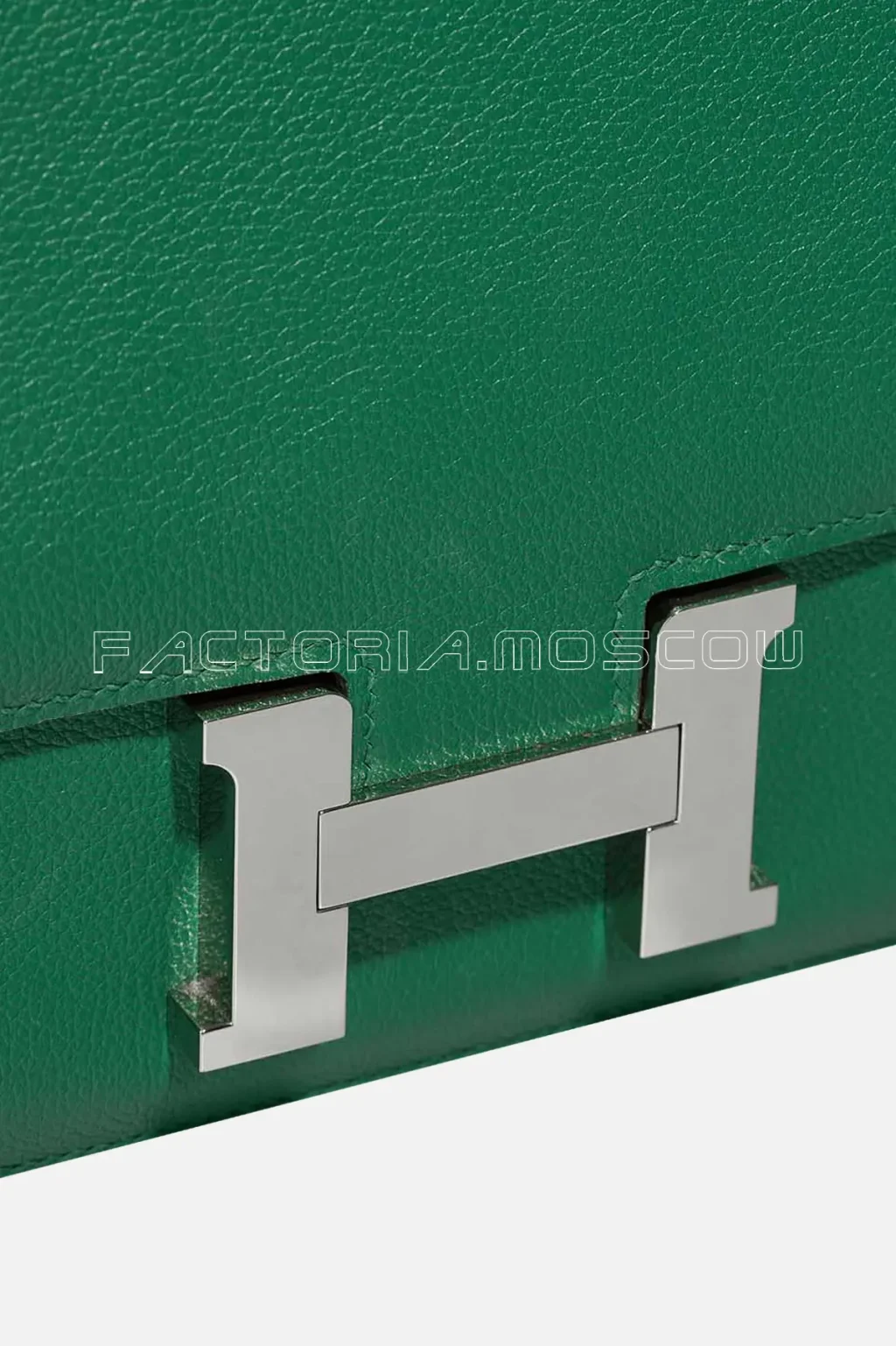 Hermès Constance 18 Evercolor Vert Jade PHW