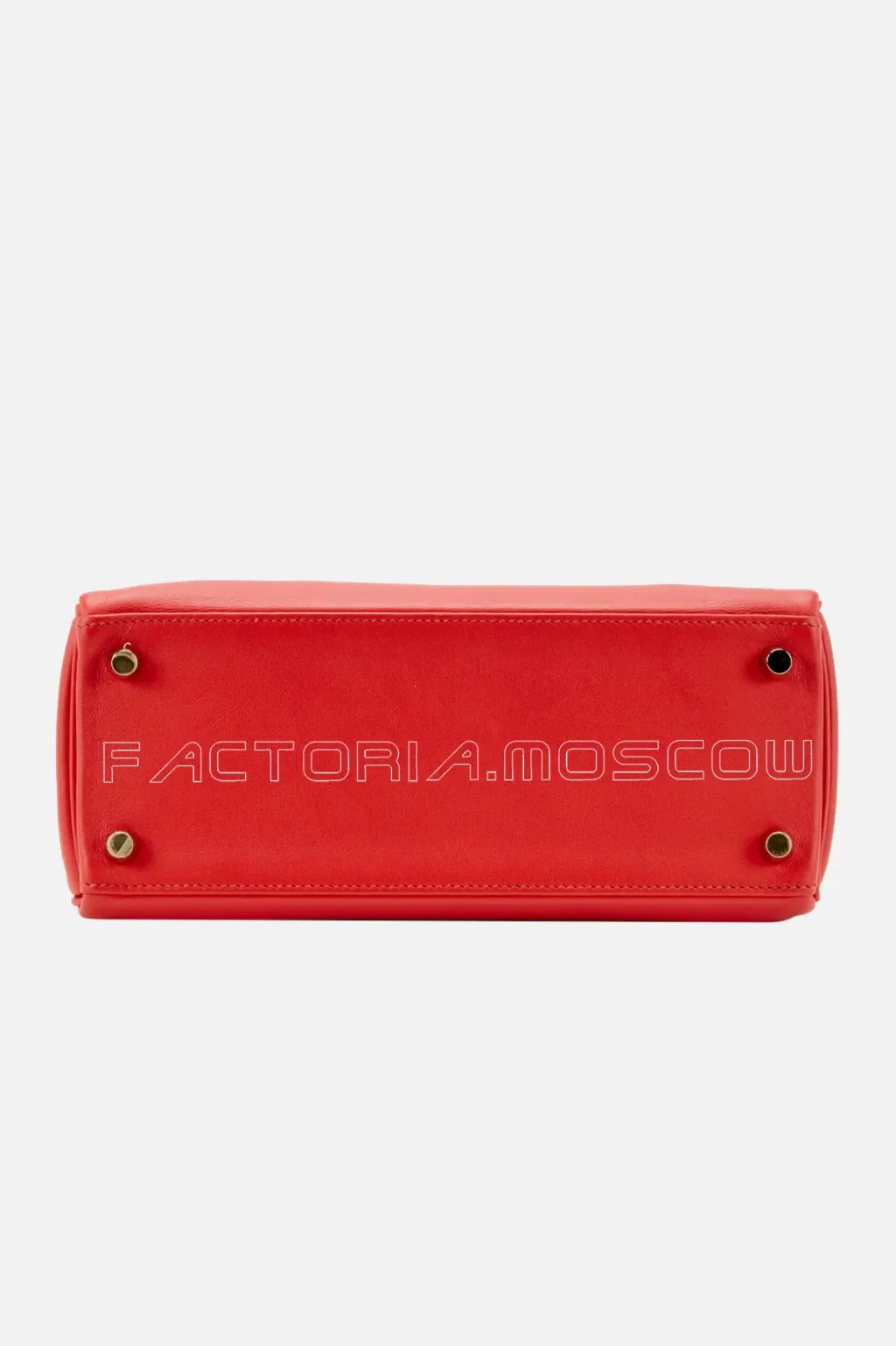 Hermès Kelly Retourne 25 Swift Colour Rouge Grenat GHW