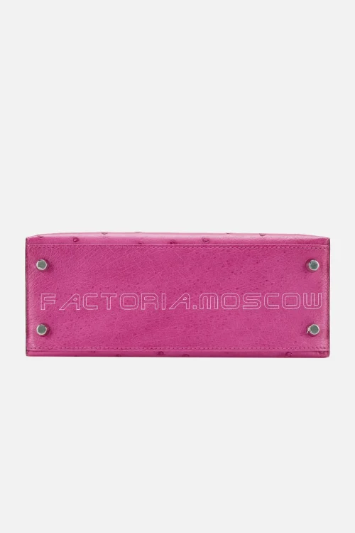 Hermès Kelly Sellier 25 Ostrich Colour Rose Pourpre PHW