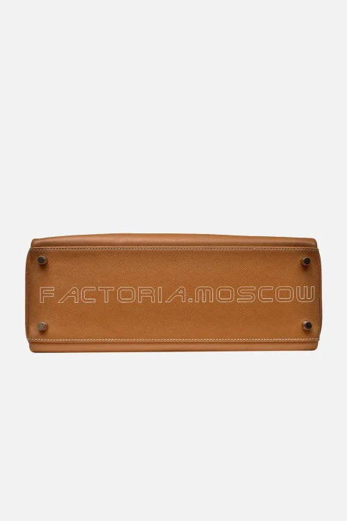 Hermès Kelly Retourne 32 Epsom Colour Cognac Palladum Hardware