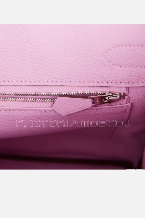 Hermes Birkin 30 Epsom Colour Mauve Sylvestre PHW