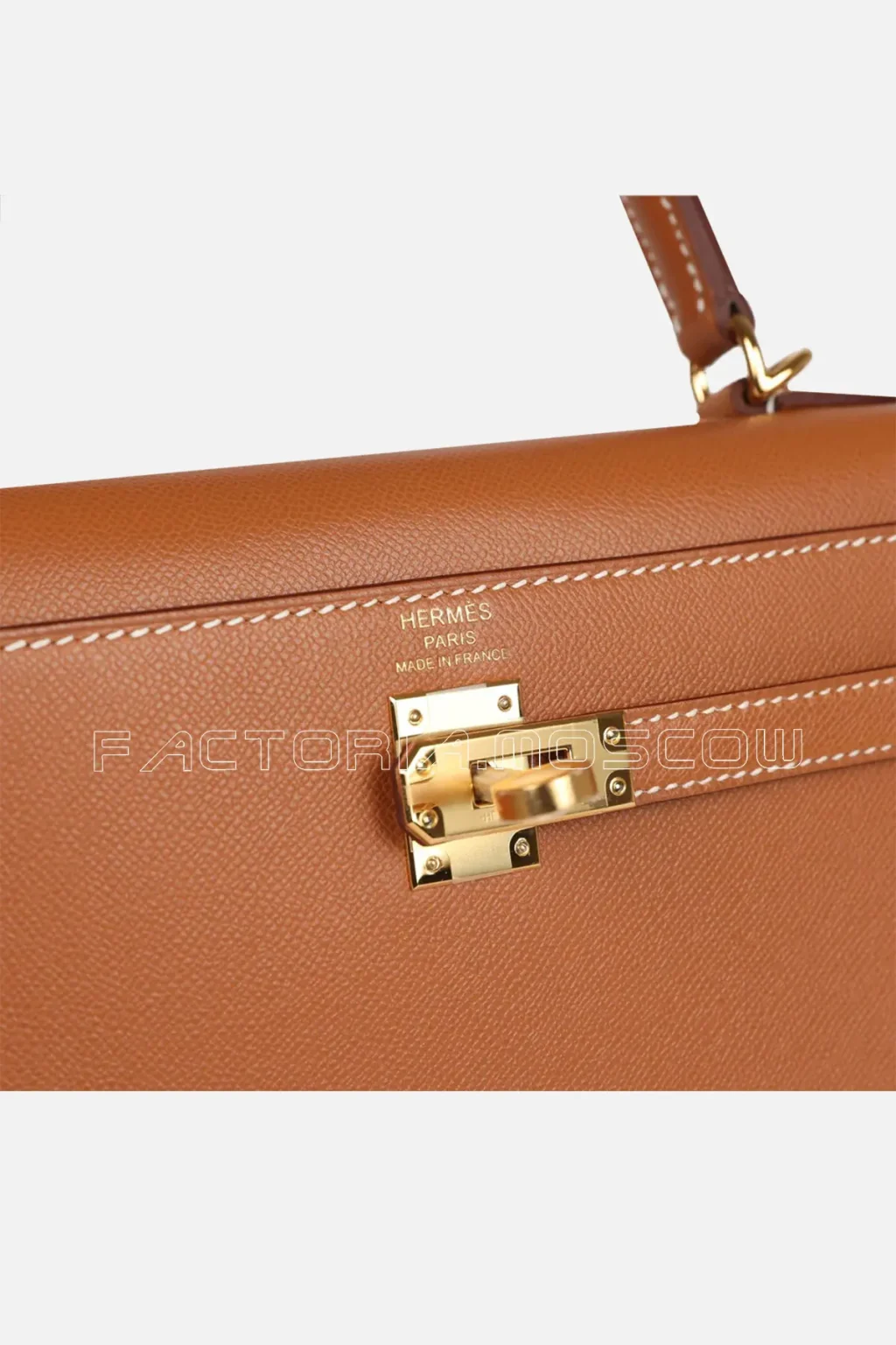 Hermès Kelly Sellier 25 Gold Madame GHW