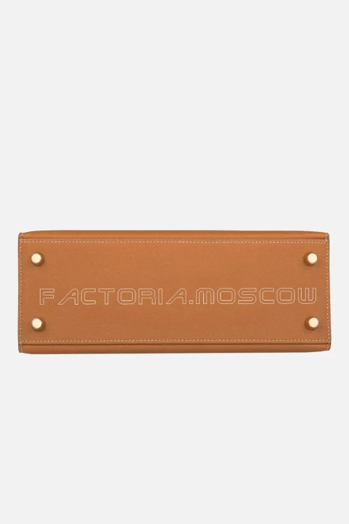 Hermès Special Order (HSS) Kelly Sellier 25 Gold and Trench Epsom Brushed GHW