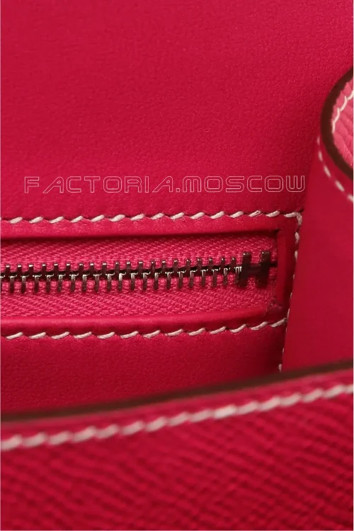 Hermes Constance 24 Epsom Colour Rose Tyrien PHW