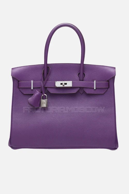 Hermes Birkin 30 Parme Chevre PHW