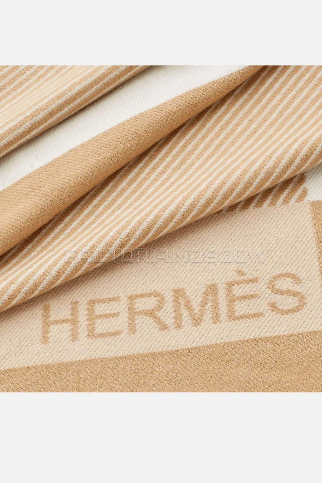 Hermes H Riviera blanket Colour Sable