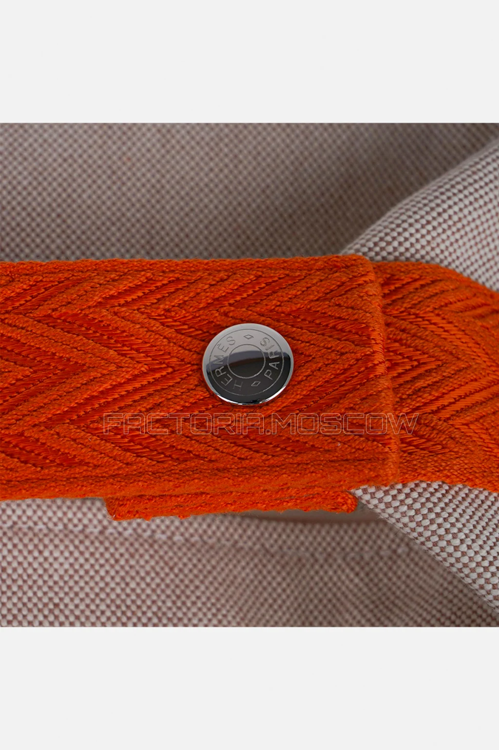 Hermes Bride A Brac Large Model Trousse De Toilette Natural/Orange PHW