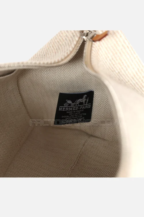 Hermès Bride-A-Brac Au Carre Case PM Seigle Wool PHW